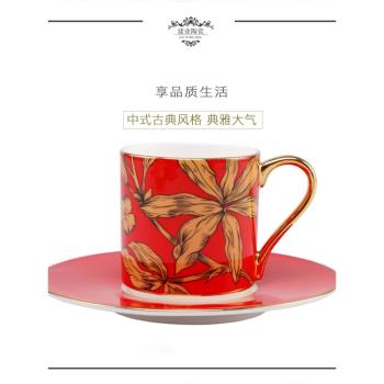 歐式高檔骨瓷咖啡杯碟套裝英式家用下午茶杯茶具創意簡約陶瓷水杯