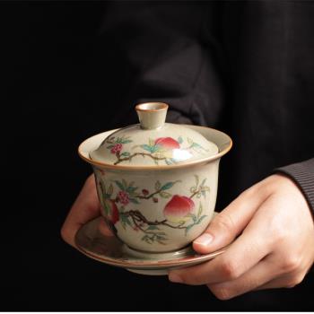 三才蓋碗不燙手泡茶蓋碗茶杯老陶泥茶碗帶蓋陶瓷日式敬茶杯三才杯