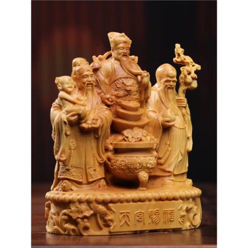 正宗小葉黃楊木雕精品福祿壽三星財神爺達摩神像擺件手把件裝飾品 
