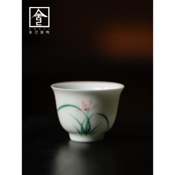 彌言手工陶瓷薄胎茶杯手繪蘭花主人杯日式品茗杯單杯功夫茶具家用