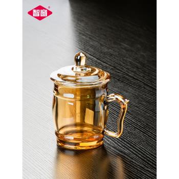 帶蓋玻璃茶杯辦公室玻璃杯商務會議杯手柄泡茶杯家用水杯把手耐熱