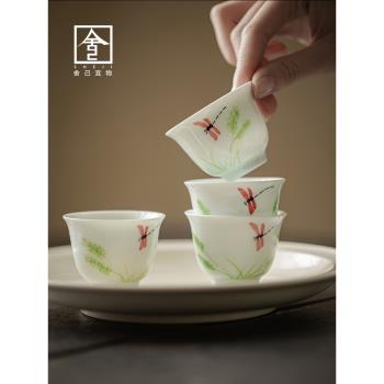 彌言釉下彩手繪蜻蜓茶杯單杯手工薄胎主人杯創意茶杯陶瓷功夫茶具