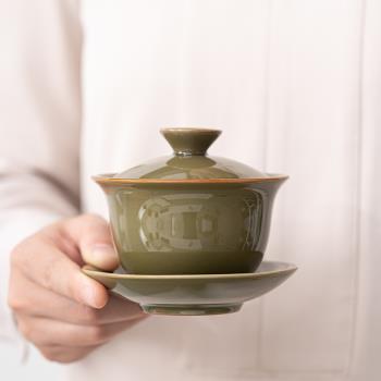 晨翔三才蓋碗茶杯陶瓷泡茶碗帶蓋功夫茶具家用單個大號防燙泡茶器