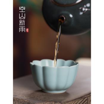 陶瓷開片可養冰裂手工功夫茶杯