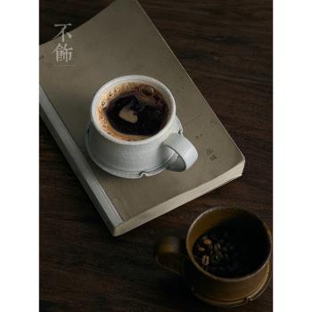 不飾【中古大肚紅茶杯】純手工粗陶美式咖啡杯200M日式拿鐵馬克杯