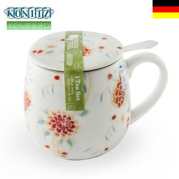 KOENITZ德國進口馬克杯高檔陶瓷水杯男女咖啡杯歐式泡茶杯帶蓋