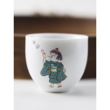 日本進口尾貨九谷風陶瓷杯品茗杯主人杯日式功夫茶茶杯單個80毫升