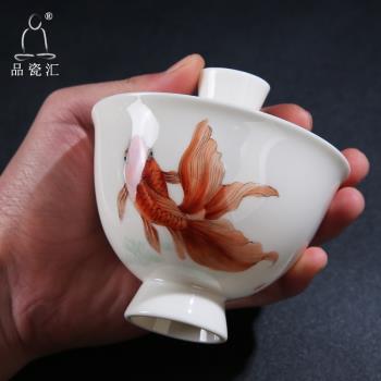 象牙白陶瓷高足蓋碗三才茶杯單個大號純手工手繪敬茶泡茶年年有魚