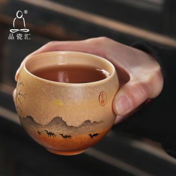品瓷匯單杯窯變復古陶瓷純手繪山水品茗杯茶杯主人杯仿古黃釉茶具