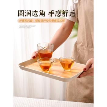 杯子托盤長方形家用放茶杯水杯茶盤客廳塑料仿木紋收納水果盤餐盤