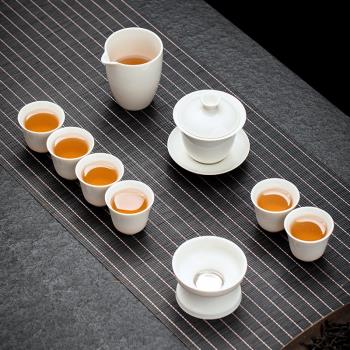 羊脂玉白瓷茶具套裝功夫茶杯家用客廳辦公室會客德化泡茶陶瓷蓋碗