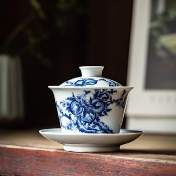 復古青花單個三才蓋碗茶杯中式白瓷泡茶不燙手敬茶茶碗功夫茶具