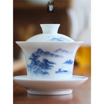 白瓷純手繪山水蓋碗茶杯三件套單個懸停馬蹄三才泡茶碗高階元青花