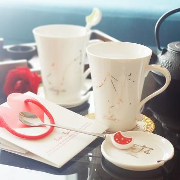 陶瓷馬克杯帶蓋勺大容量杯子男辦公創意咖啡杯女星座情侶家用茶杯