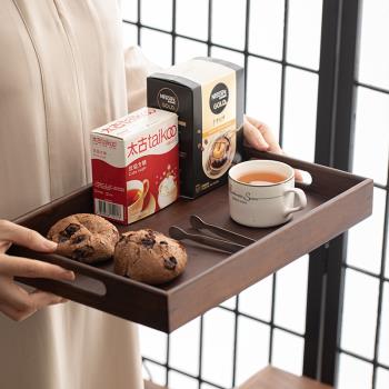 胡桃色竹託盤家用放茶杯竹製茶盤水杯收納盤日式長方形託盤餐盤