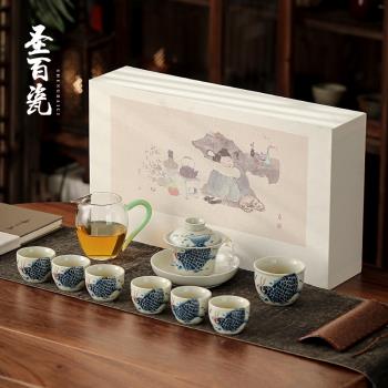 陶瓷功夫茶具金玉滿堂禮盒套裝家用三才蓋碗茶杯茶碗泡茶高檔禮品