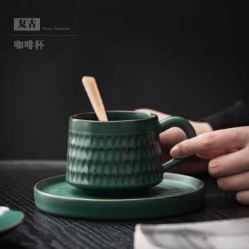 中式陶瓷咖啡杯套裝馬克杯粗陶復古牛奶杯簡約水杯情侶杯家用茶杯