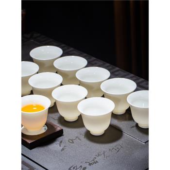 羊脂玉白瓷功夫小茶杯純白色陶瓷泡茶杯6只10只裝功夫茶盞品茗杯