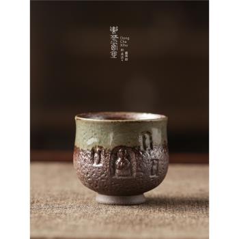 清水燒茶杯粗陶敦煌品茗杯子石窟復古文創中式主人杯陶瓷功夫單杯