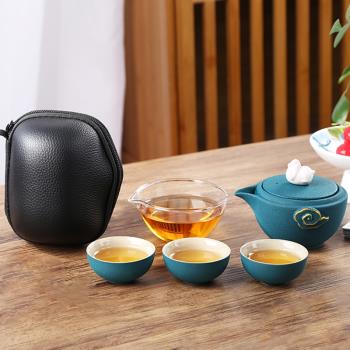 黑陶旅行茶具便攜式陶瓷快客杯一壺二三杯隨身戶外包茶杯泡茶壺