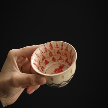 敦煌鎏銀萬佛蓮花杯品茗杯個人專用草木灰大容量陶瓷茶杯主人杯