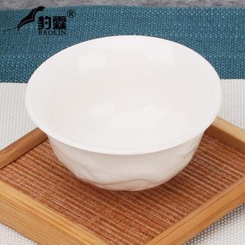 陶瓷茶盞家用單個品茗杯中式白瓷