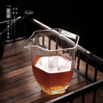 日式六角耐熱玻璃透明手工公道杯
