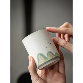 陶瓷遠山中國風主人杯單杯大號情侶杯一對功夫茶具品茗杯喝茶杯子