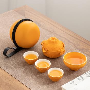 柿事如意便攜式旅行茶具小套裝丑橘子茶杯簡易隨身單人水果快客杯