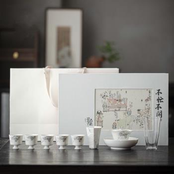 輕奢手繪竹子家用整套茶具套裝功夫茶具蓋碗茶杯禮盒裝茶具套組