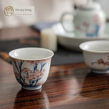 悟茶事 竹子陶瓷主人杯單個茶杯 中式仿古個人專用單杯高檔茶盞