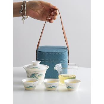 旅行茶具套裝隨行便攜式快客杯高顏值陶瓷泡茶杯簡約日式戶外禮品