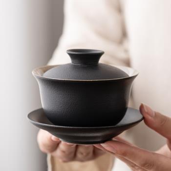 黑陶蓋碗大號沖茶器家用三才碗粗陶蓋碗泡茶杯陶瓷功夫茶茶具