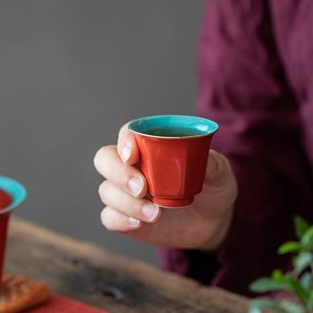 故宮紅手工陶瓷茶杯家用小號品茗杯子功夫茶具主人杯單杯個人專用