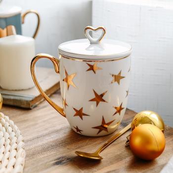 創意陶瓷描金馬克杯子帶蓋家用愛心女水杯茶杯情侶杯辦公室咖啡杯
