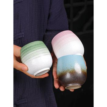 粗陶茶杯套裝日式復古主人杯子水杯陶瓷功夫茶具品茗杯單杯禮盒裝