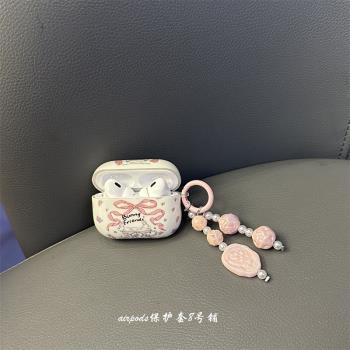 ins可愛茶杯蝴蝶結兔子適用蘋果無線藍牙airpods pro1代耳機保護套2代3代殼