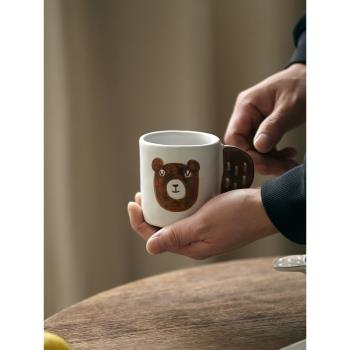 玩物志 可愛的熊 210ML日式咖啡杯下午茶杯 小號陶瓷馬克杯早餐杯