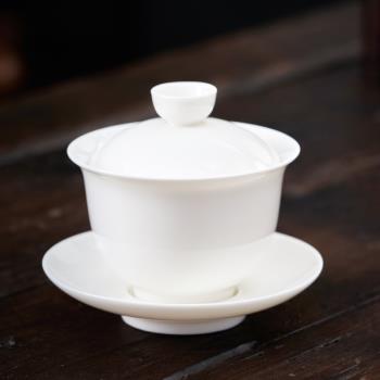 蓋碗茶杯三才蓋碗單個青花白瓷茶碗大號陶瓷泡茶手抓壺玻璃敬茶杯