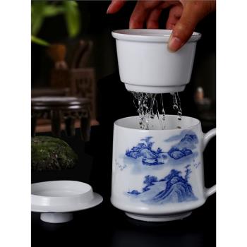 陶瓷茶杯手工杯子帶蓋陶瓷過濾內膽茶杯男士泡茶水杯景德鎮大容量