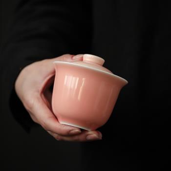 陶瓷粉彩蓋碗防燙茶碗小號女粉色白瓷功夫茶具蓋碗茶杯泡茶碗單個