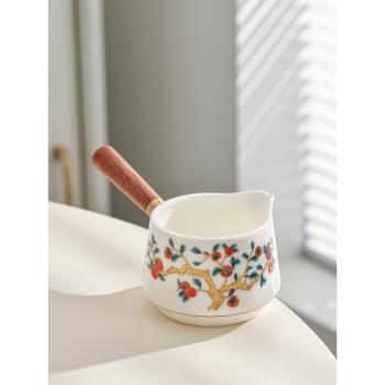 輕奢木側把茶海白瓷家用單個簡約功夫茶具泡公杯分茶杯陶瓷公道杯