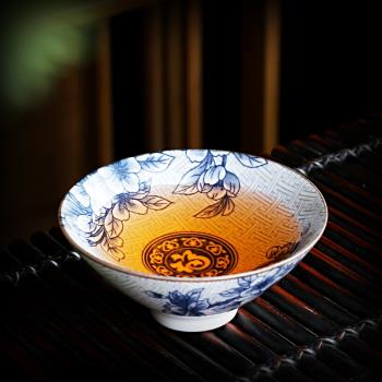 陶瓷茶杯中式復古客廳家用青花瓷