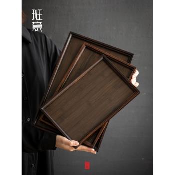 黑胡桃色竹託盤家用放茶杯竹製茶盤水杯收納盤日式長方形託盤餐盤