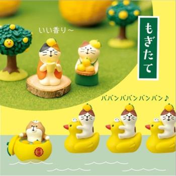 日式雜貨zakka decole柚子系列貓咪迷你樹脂小型擺件微縮拍攝場景