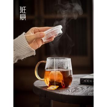 班意玻璃單層辦公室綠茶花水杯