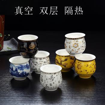 陶瓷雙層品茗杯隔熱防燙手青花瓷