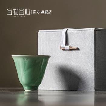 青瓷茶盞功夫茶主人杯大號單個禮盒裝斗笠茶杯陶瓷品茗杯個人專用