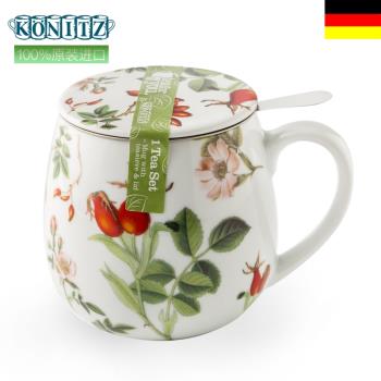 KOENITZ德國進口茶水分離泡茶杯女高檔INS陶瓷水杯歐式花茶杯帶蓋