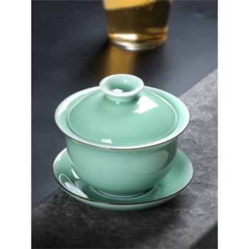 青瓷蓋碗單個功夫茶碗帶蓋三才茶杯龍泉陶瓷家用純手工泡茶具套裝
